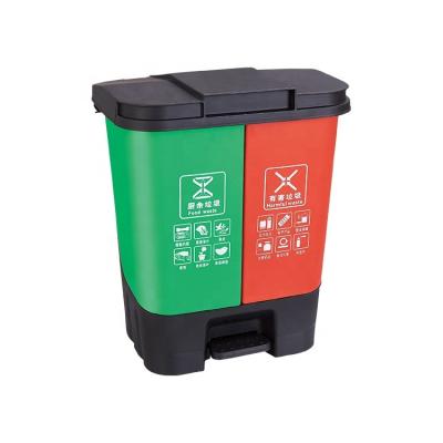 China Sustainable 16L Double Trash Bin Plastic Stackable Recycling Rubbish Bins Trash Can for sale