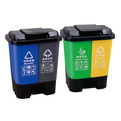 China Sustainable 2 Compartment Trash Can Garbage Bin Twins Plastic Trash Can With Pedal for sale