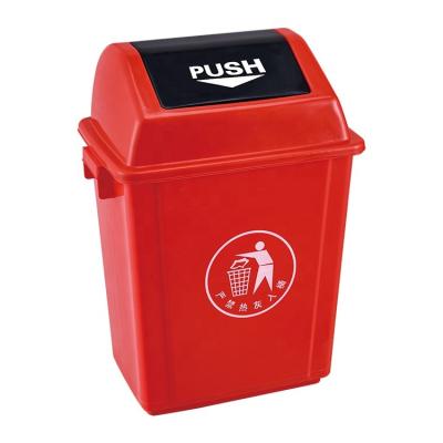 China Sustainable Garbage Bin Trash Can With Lowering Lid 10L Trash Can For Hotel Rooms for sale