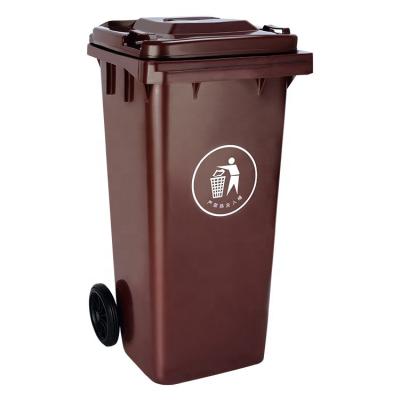 China 120L Wheeled Garbage Sustainable Rubbish Sorting Plastic To Recycle Waste Bins Plastic for sale