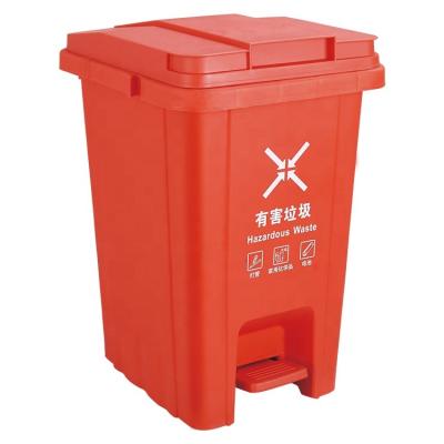 China Home Viable Recycling Bin Kitchen Waste Bin 15L Waste Container Pedal Trash Can Waste Box for sale