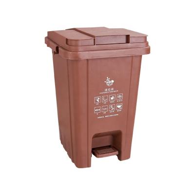 China Sustainable Recycling PP 30 Liter Household Office Recycle Trash Bin Pedal for sale