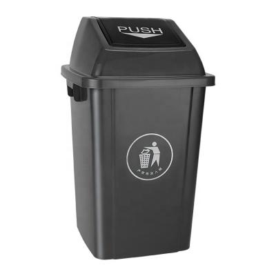 China 40L Swing Lid Durable Outdoor Rectangular Plastic Trash Can PP Plastic Waste Bin for sale