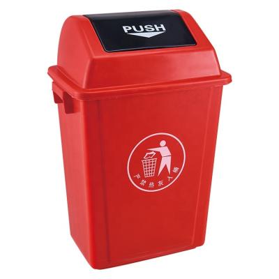 China 40 Liter Push Swing Top Lid Sustainable Plastic Bin 40L Bin for sale