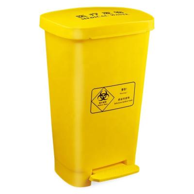 China Viable Yellow Dust Bin Biohazard Chemical Waste Hazardous Medical Waste Disposal Bin for sale