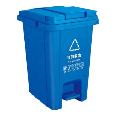 China Sustainable Foot Operated Waste Bins 50L Food Plastic Waste Bin for sale