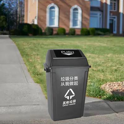 China Sustainable 60L Customized PP Plastic Bin Waste Portable Garbage Bin for sale