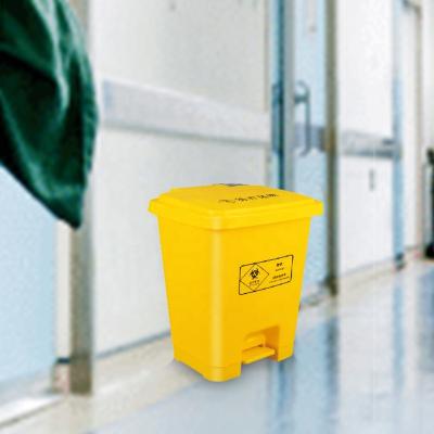 China Sustainable Medical Waste Bin For Hospital Trash Can PP Plastic 60 L for sale