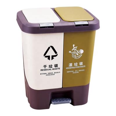 China Sustainable Waste Garbage Insulated Separate Two Compartment Waste Bin Pedal Waste Containers for sale