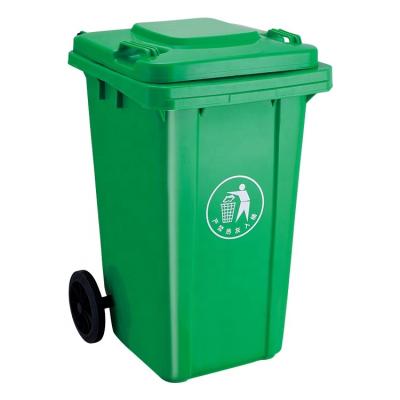 China Sustainable Large Sanitation Bin Gray Green Blue Customized Color Plastic Trash Can For Park for sale