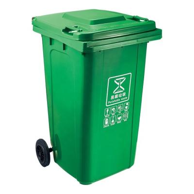 China Sustainable Manufacturers Trash Can Big Large 240L Outdoor Public Waste Outside Waste Bin for sale