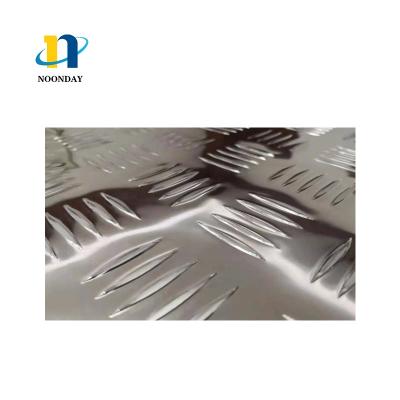 China Eco-friendly Custom Aluminum Materials Ribbed Aluminum Sheet Anti-Slip Aluminum Plate for sale