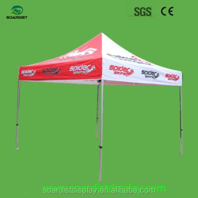 China Advertising display 10x20 canopy tent, fire proof fabric folding tent for sale for sale