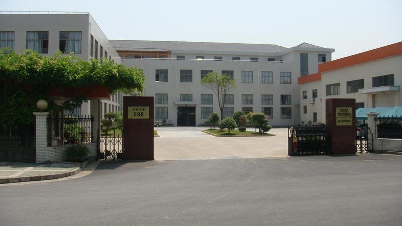 Verified China supplier - Hangzhou Timple New Material Co., Ltd.