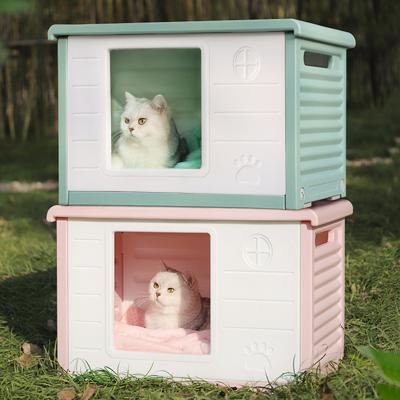 China New Arrival General Hoopet Four Seasons Stool Stocked Cute Cat House Can Sit On Top Furniture for sale