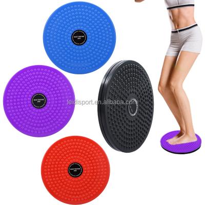 China 2022 Polyester Fabric Fitness Waist Twisting Disc Balance Board Weight Loss Body Shaping Plate For Home Body Aerobic Rotating Sports Exercise for sale