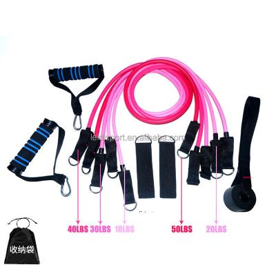 China Band Fitness Equipment Tension Rope Latex Band 11 Piece Resistance Belt Set for sale