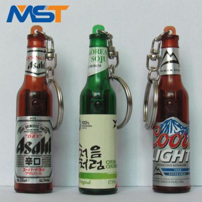 China Promotional Gift Key Chain Beer Shape Keychain Projector Torch With Customized Logo for sale