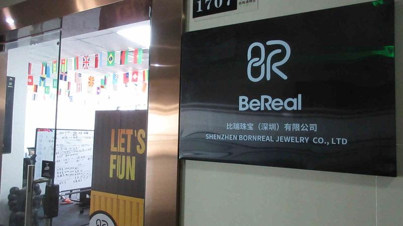 Verified China supplier - Shenzhen Bereal Jewelry Co., Ltd.