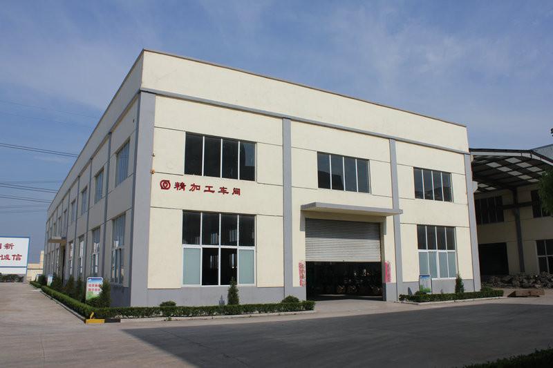 Verified China supplier - XingHua City TianLi Stainless Steel Products Co.,Ltd.