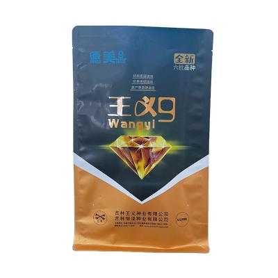 China Recyclable plastic fertilizer bagsaluminum bagsSeed foil stand up eight edges sealing pouch with tear notch for sale