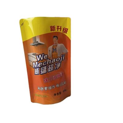 China WITTMANN Recyclable Liquid Pouch Recyclable Clean Packaging Stand Up 500g Liquid Pouch for sale