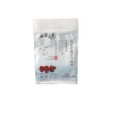 China Food Packaging Eight Grain Quality Recyclable Plastic Bag Side Seal 500g Plastic Bag With Handle for sale