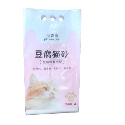 China Waterproof Plastic Packaging Bag Recyclable Food Storage Stand Up Pet Food Pouch With Air Hole for sale