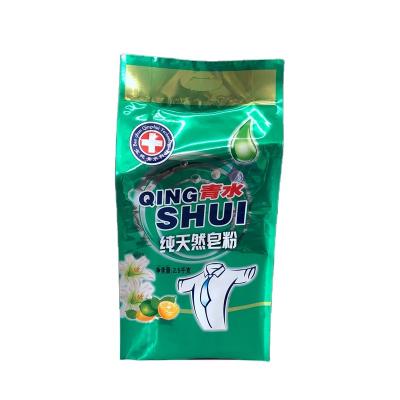 China Recyclable Green 2.5kg Sealing Water Soap Powder Packaging Octagonal Plastic Bag With Handle for sale