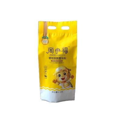 China Recyclable Zhou Xiaofu Soap Powder Bag Four Sides Sealed Portable Plastic Bag 618g for sale