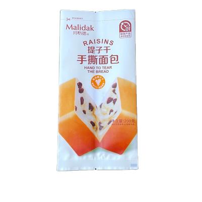 China Recyclable Three Side Seal Pouch Grape Hand Tear Bread Bag Three Side Dry Seal Pouch 200g Tote Bag for sale