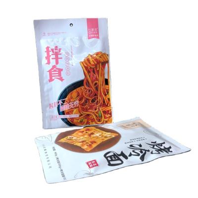 China Three Sides Packaging Opaque Moisture Proof Sealing Bag Food Proof Aluminum Foil Pouch for sale