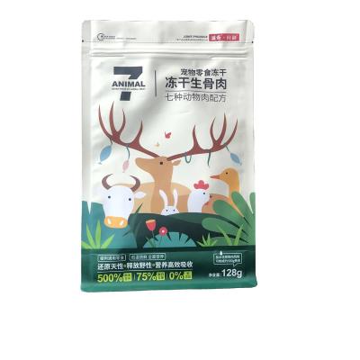 China Wholesale Recyclable Food Storage Well Sealed Vertical Self-Sealing Octagonal Sealing Pouch for sale