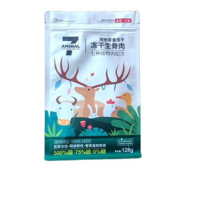 China Nine Colors Backing Recyclable Custom Self-Sealing Reusable Eight Edge Sealing Ziplock Pouch for sale