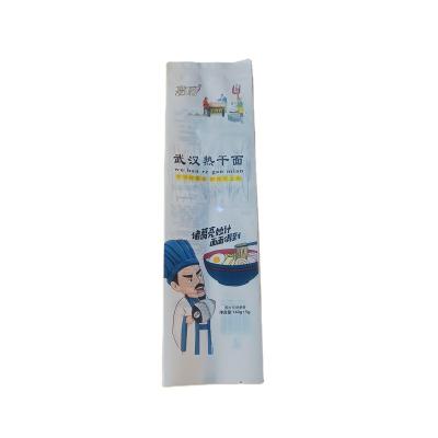 China Recyclable plastic bag has good sealing performance and moisture proof back sealing pouch for sale