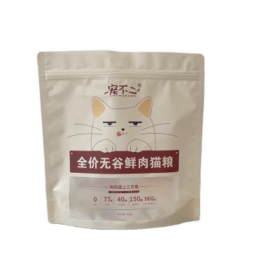 China Recyclable Eight Edge Sealing Pouch Eight Up 500g Pet Cat Food Ziplock Pouch With Window for sale