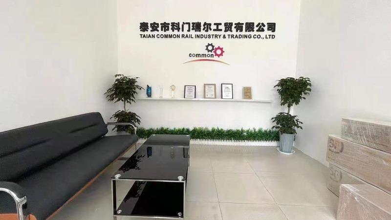 Verified China supplier - Taian Common Rail Industry & Trading Co., Ltd.