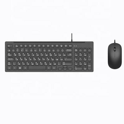 China Ultra Thin Russian QWERTZ AZERTY Wired 95 Key Keyboard and Mouse Combo Compatible with Win7/8/10 View for AIO, Desktop for sale