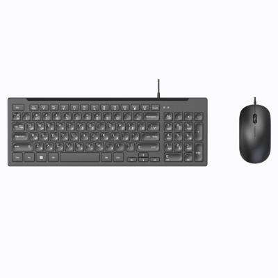 China Farsi Ultra Slim Computer Wired Keyboard Mouse 95 Key Combo Membrane Compatible with Windows 7/8/10 View for AIO, Desktop for sale