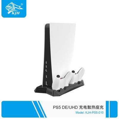 China Charging Stand with Fan for PS5 Vertical Charging Stand with Fan 3 USB HUB Charging Stand for PS5 Controller Game Console Digital UHD Edition for sale