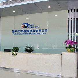 Verified China supplier - Shenzhen Hongxintai Technology Co., Ltd.