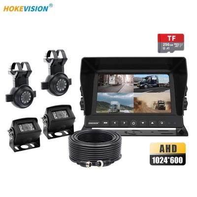 China Price 7 Inch 4CH Waterproof Promotional Security Car Camera Backup System for sale