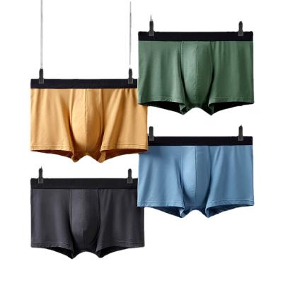 China 2111 Breathable Boxers For Mens Underwear One Piece Cutout Boxer Brief Modal Seamless Men for sale