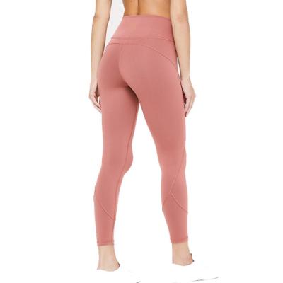 China Best Yoga Brand Antibacterial Material Environmental Friendly Leggings For Workout Pants for sale