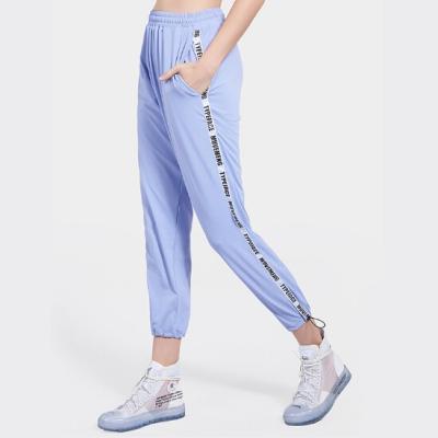 China Custom Made Anti-UV Summer Jogger Blank Pants For Women for sale