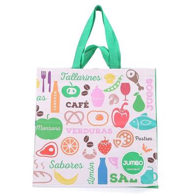 China Recyclable factory wholesale popular pp woven bags soft pp woven bag for sale