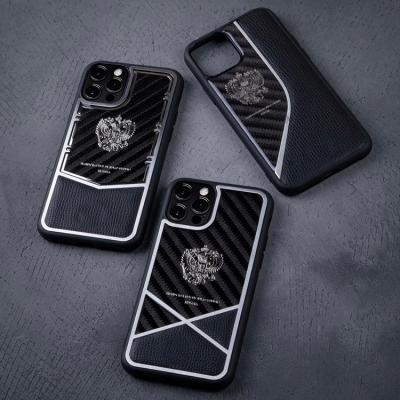 China High Quality Carbon Fiber Top Selling PU Tpu+Pc Phone Case Universal Customizable Shockproof Wholesale Male/Female Rugged Metal For Iphone 12 for sale