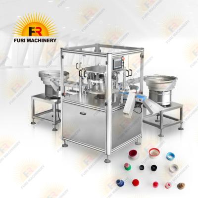 China Automatic Set Machine Tapa Cap Leg Hotels Cork Camera Video Inspection Machine for sale