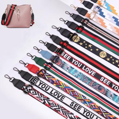 China Wholesale Woven Metal Strap Shoulder Leather Strap Wide Bag Ties For Bag Handles for sale