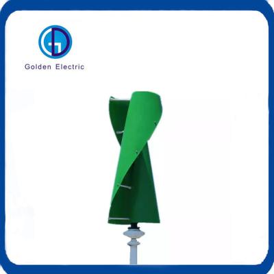 Chine 200-5000W 12V 24V Axe vertical La lame de la turbine éolienne Matériau Système hors réseau de fibres de nylon à vendre